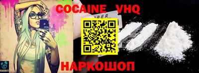 синтетический гашиш Будённовск