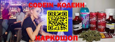 мефедрон VHQ Бузулук