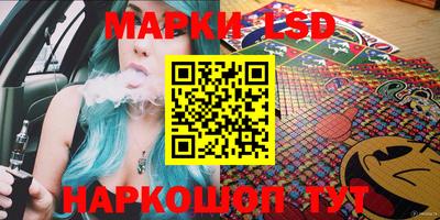 spice Бугуруслан