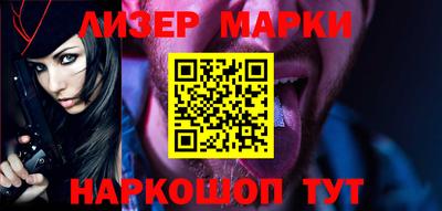spice Бугуруслан