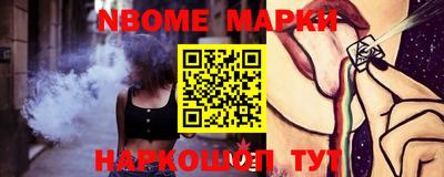 мефедрон VHQ Бузулук