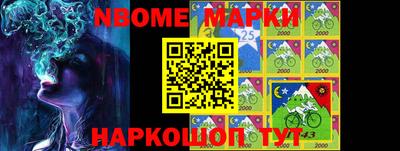 мефедрон VHQ Бузулук