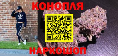 мефедрон VHQ Бузулук