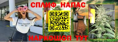 мефедрон VHQ Бузулук