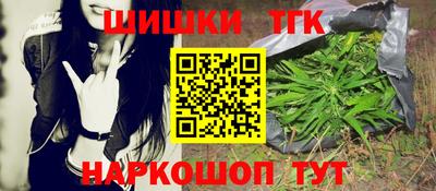 spice Бугуруслан