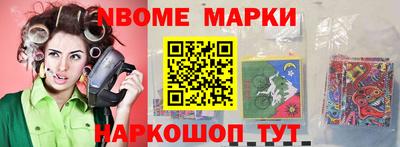 spice Бугуруслан