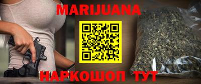 spice Бугуруслан