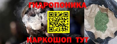 мефедрон VHQ Бузулук